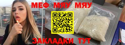 дмт Долгопрудный