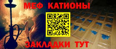 сатива Добрянка