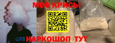 марихуана Дмитров