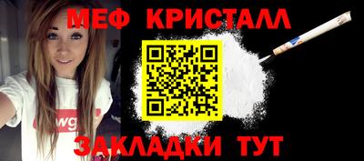 марихуана Дмитров