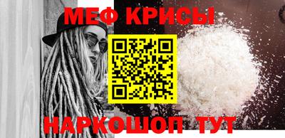 сатива Добрянка