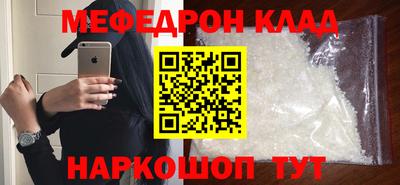марихуана Дмитров