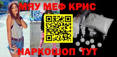 сатива Добрянка