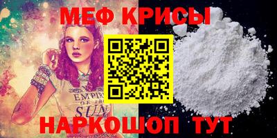дмт Долгопрудный