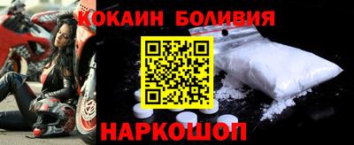 марихуана Дмитров