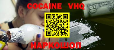 марихуана Дмитров