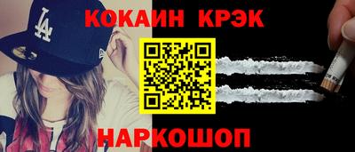марихуана Дмитров