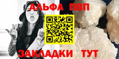 сатива Добрянка