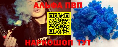 сатива Добрянка