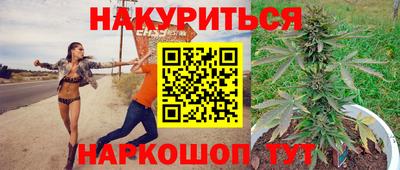 дмт Долгопрудный