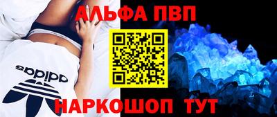 дмт Долгопрудный