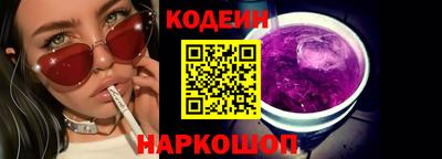 сатива Добрянка
