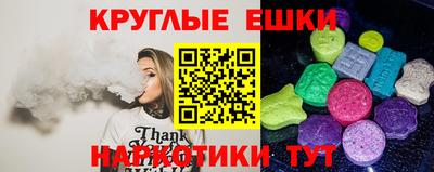сатива Добрянка