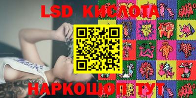 сатива Добрянка