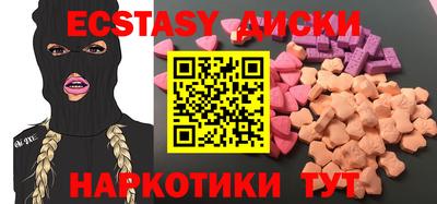марихуана Дмитров