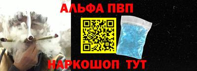 дмт Долгопрудный