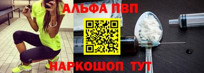 марихуана Дмитров