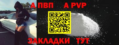 сатива Добрянка