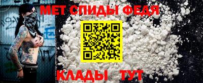 марихуана Дмитров