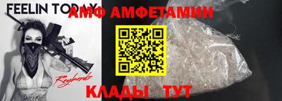 сатива Добрянка