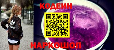 дмт Долгопрудный