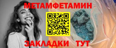 дмт Долгопрудный