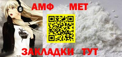 сатива Добрянка