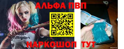 сатива Добрянка