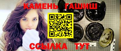 сатива Добрянка