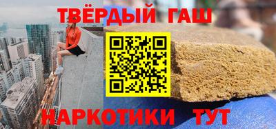 дмт Долгопрудный