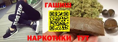 марихуана Дмитров