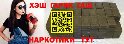 сатива Добрянка