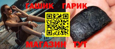 сатива Добрянка