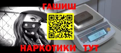 марихуана Дмитров