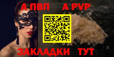 дмт Долгопрудный