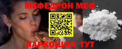марихуана Дмитров