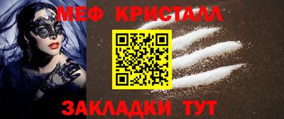 сатива Добрянка