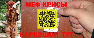 сатива Добрянка